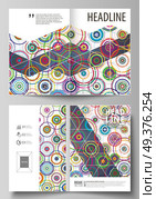 Business templates for bi fold brochure, magazine, flyer, booklet or annual report. Cover design template, easy editable vector, abstract flat layout in A4 size. Bright color background in minimalist style made from colorful circles.. Business templates for bi fold brochure, magazine, flyer, report. Cover design template, abstract vector layout in A4 size. Bright color background in minimalist style made from colorful circles. Стоковая иллюстрация, агентство Ingram Publishing / Фотобанк Лори
