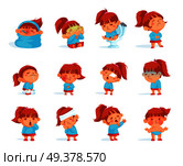 Cartoon collection of sick child figurines  infected virus having high temperature suffering from headache flat isolated vector illustration. Cartoon Collection Of Sick Child Figurines . Стоковая иллюстрация, агентство Ingram Publishing / Фотобанк Лори