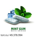 Realistic mint gum with blue inclusions, ice cubes and green leaves on white background vector illustration. Realistic Mint Gum. Стоковая иллюстрация, агентство Ingram Publishing / Фотобанк Лори