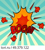 Classic retro comic book cartoon boom explosion  bright yellow orange symbol image blue background icon vector illustration. Explosion Retro Comic Cartoon Icon . Стоковая иллюстрация, агентство Ingram Publishing / Фотобанк Лори