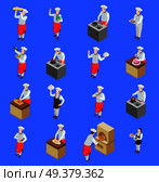 Professional cooking people chef pizzaiolo isometric people icons collection of isolated human characters with kitchen appliances vector illustration. Cook Characters Icon Set. Стоковая иллюстрация, агентство Ingram Publishing / Фотобанк Лори