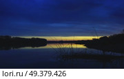 Morning river landscape at dawn, timelapse. Стоковое видео, видеограф Михаил Коханчиков / Фотобанк Лори