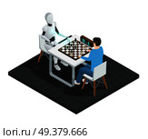 Colored realistic artificial intelligence isometric composition robot playing chess with a man vector illustration. Artificial Intelligence Isometric Composition. Стоковая иллюстрация, агентство Ingram Publishing / Фотобанк Лори