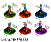 Golf colored isometric icons set of male players in different poses dealing putt with putters isolated vector illustration . Golf Players Isometric Isolated Icons. Стоковая иллюстрация, агентство Ingram Publishing / Фотобанк Лори