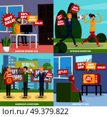 Four square annoying intrusive advertisement icon set with internet ads intrusive marketing aggressive advertise and annoying tv ads descriptions vector illustration. Annoying Intrusive Advertisement Icon Set. Стоковая иллюстрация, агентство Ingram Publishing / Фотобанк Лори