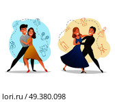 Classic pair dance 2 web templates set with tango and waltz moves background retro isolated vector illustration . Pair Dance 2 Templates Set . Стоковая иллюстрация, агентство Ingram Publishing / Фотобанк Лори