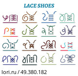 Sport shoes sneakers and boots lacing techniques 16 icons collection for wide narrow feet isolated vector illustration . Shoe Lacing Methods Icons Set . Стоковая иллюстрация, агентство Ingram Publishing / Фотобанк Лори