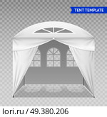 Realistic outdoor tent template with metal poles, domed roof, arched windows isolated on transparent background vector illustration. Realistic Tent Template On Transparent Background. Стоковая иллюстрация, агентство Ingram Publishing / Фотобанк Лори