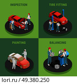 Vehicles repair and maintenance autoservice concept 4 isometric background icons square with car inspection balancing fitting vector illustration . Autoservice 4 Isometric Concept Icons . Стоковая иллюстрация, агентство Ingram Publishing / Фотобанк Лори