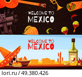 Welcome to mexico horizontal banners with national cultural and culinary elements flat vector illustration. Welcome To Mexico Horizontal Banners. Стоковая иллюстрация, агентство Ingram Publishing / Фотобанк Лори