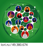 Communication of people from world religions composition with portraits of spiritual leaders on green background vector illustration. Communication Of People From World Religions. Стоковая иллюстрация, агентство Ingram Publishing / Фотобанк Лори
