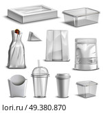 Blank glossy realistic set of food packaging containers and takeaway refreshments mug coffee cup templates isolated vector illustration . Food Packaging Blank Realistic Set. Стоковая иллюстрация, агентство Ingram Publishing / Фотобанк Лори