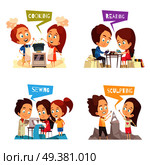 Children classes 2x2 design concept set of cartoon characters engaged in sewing cooking sculpting reading vector illustration . Children Classes 2x2 Design Concept. Стоковая иллюстрация, агентство Ingram Publishing / Фотобанк Лори