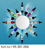 Colored realistic vaping frame background with big white circle at the center of composition and light blue fond vector illustration. Realistic Vaping Frame Background. Стоковая иллюстрация, агентство Ingram Publishing / Фотобанк Лори