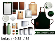 Mockup coffee shop collection of essential elements bottles cardboard cups with caps notebooks and various stuff vector illustration. Coffee Shop Elements Mockup. Стоковая иллюстрация, агентство Ingram Publishing / Фотобанк Лори