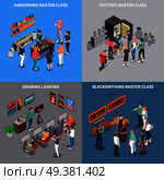 Isometric design concept with master class for handiwork, pottery and blacksmithing, drawing lessons isolated vector illustration. Master Class Isometric Concept. Стоковая иллюстрация, агентство Ingram Publishing / Фотобанк Лори