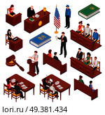  Law and order isometric set of jury court policeman lawyer witness prosecutor victim mallet isolated vector illustration. Law And Order Isometric Set. Стоковая иллюстрация, агентство Ingram Publishing / Фотобанк Лори