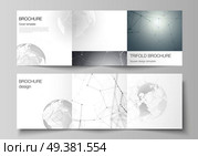 Vector layout of square format covers design templates for trifold brochure, flyer. Futuristic design with world globe, connecting lines and dots. Global network connections, technology concept. Vector layout of square format covers design templates for trifold brochure, flyer. Futuristic design with world globe, connecting lines and dots. Global network connections, technology concept. Стоковая иллюстрация, агентство Ingram Publishing / Фотобанк Лори
