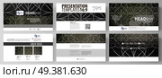 Business templates in HD format for presentation slides. Easy editable abstract vector layouts in flat design. Celtic pattern. Abstract ornament, geometric vintage texture, medieval classic ethnic style.. Business templates in HD format for presentation slides. Easy editable vector layouts in flat design. Celtic pattern. Abstract ornament, geometric vintage texture, medieval classic ethnic style. Стоковая иллюстрация, агентство Ingram Publishing / Фотобанк Лори