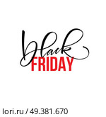 Black Friday Lettering design for advertising, banners, leaflets and flyers. Vector illustration EPS10. Black Friday Lettering design for advertising, banners, leaflets and flyers. Vector illustration. Стоковая иллюстрация, агентство Ingram Publishing / Фотобанк Лори