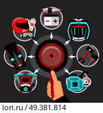 Bike icons in circle design with tire engine muffler spark accumulator pistons and biker gear flat vector illustration. Bike Icons In Circle Design. Стоковая иллюстрация, агентство Ingram Publishing / Фотобанк Лори