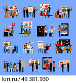 Business coaching orthogonal people during corporate trainings, personal mentoring, online courses isolated on blue background vector illustration. Business Coaching Orthogonal People. Стоковая иллюстрация, агентство Ingram Publishing / Фотобанк Лори
