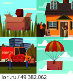 Courier delivery service concept 4 orthogonal icons square with delivery and parcel handling options isolated vector illustration . Courier Delivery 4 Orthogonal Icons. Стоковая иллюстрация, агентство Ingram Publishing / Фотобанк Лори