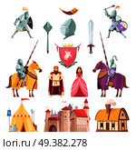 Medieval royal heraldry cartoon icons set with castle riders in armor tournament king knight princess isolated vector illustration . Medieval Royal Heraldry Cartoon Set. Стоковая иллюстрация, агентство Ingram Publishing / Фотобанк Лори