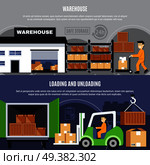 Warehouse Flat Composition Set. Стоковая иллюстрация, агентство Ingram Publishing / Фотобанк Лори