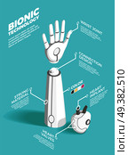 Bionics technology isometric composition illustrating implants prosthesis materials and connection design vector illustration. Bionics Technology Isometric Composition. Стоковая иллюстрация, агентство Ingram Publishing / Фотобанк Лори