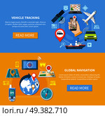 Set of two horizontal navigation banners with read more button editable text and isolated routing icons vector illustration. Vehicle Tracking Navigation Banners . Стоковая иллюстрация, агентство Ingram Publishing / Фотобанк Лори