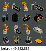 Smart industry intelligent manufacturing technologies with 3d printing remote controlled automated robots holographic projections isolated vector illustration . Smart Industry Isometric Icons Set. Стоковая иллюстрация, агентство Ingram Publishing / Фотобанк Лори