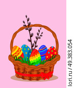 Paschal wattled basket. Wicker basket coiled red ribbon with pussy willow brunch and bright painted easter eggs on green grass vector. Easter festive concept for holiday greeting cards design. Paschal Wicker Basket With Easter Eggs Vector. Стоковая иллюстрация, агентство Ingram Publishing / Фотобанк Лори