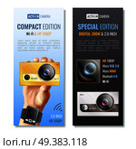 Action camera vertical banners set with compact edition symbols realistic isolated vector illustration. Action Camera Vertical Banners Set. Стоковая иллюстрация, агентство Ingram Publishing / Фотобанк Лори
