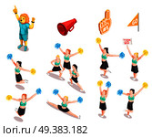 Cheerleading competition sport stunt collection with group of female characters in different poses isolated images set vector illustration. Cheerleading Competition Characters Set. Стоковая иллюстрация, агентство Ingram Publishing / Фотобанк Лори