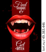 Realistic open female vampire mouth with fangs poster with typographic lettering on dark grunge background vector illustration. Realistic Vampire Mouth Poster. Стоковая иллюстрация, агентство Ingram Publishing / Фотобанк Лори