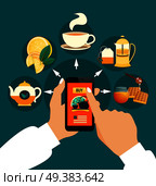 Tea buying online composition with smartphone in hands, cup, teapots, honey, lemon on green background vector illustration. Tea Buying Online Composition. Стоковая иллюстрация, агентство Ingram Publishing / Фотобанк Лори