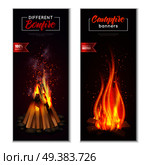 Campfire banners collection with images of fire chock with smoke on ambient background with editable text vector illustration. Bonfire Vertical Banners Set. Стоковая иллюстрация, агентство Ingram Publishing / Фотобанк Лори