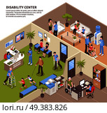 Social service disabled people composition with view of isometric office interior for people with reduced capabilities vector illustration. Social Service Centre Background. Стоковая иллюстрация, агентство Ingram Publishing / Фотобанк Лори