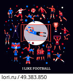 Football soccer composition with set of isolated particles and human characters of team members and referee vector illustration. Football Supporters Round Composition. Стоковая иллюстрация, агентство Ingram Publishing / Фотобанк Лори