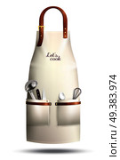 Realistic white cook apron with lettering, culinary utensils in pockets, loop from brown leather isolated vector illustration  . Realistic Cook Apron. Стоковая иллюстрация, агентство Ingram Publishing / Фотобанк Лори