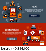 Fuel pump banner set with fueling oil transportation descriptions and read more buttons vector illustration. Fuel Pump Banner Set. Стоковая иллюстрация, агентство Ingram Publishing / Фотобанк Лори