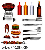 Barbecue decorative icons set with grilled meat kitchen utensil ketchup collection and beer bottle isolated vector illustration. Barbecue Decorative Icons Set. Стоковая иллюстрация, агентство Ingram Publishing / Фотобанк Лори