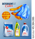 Detergents Clothes Transparent Icon Set. Стоковая иллюстрация, агентство Ingram Publishing / Фотобанк Лори