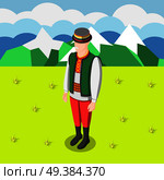 Multinational culture isometric background with man figurine dressed in traditional  clothe of his country vector illustration. Multinational Culture Isometric Background. Стоковая иллюстрация, агентство Ingram Publishing / Фотобанк Лори
