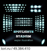 Stadium spotlights realistic set of white cold soffits and floodlights on black background  isolated vector illustration. Stadium Floodlights Realistic Set . Стоковая иллюстрация, агентство Ingram Publishing / Фотобанк Лори
