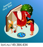 Fairy tales isometric composition on blue background with open book, fabulous characters, treasure chest vector illustration. Fairy Tales Isometric Composition. Стоковая иллюстрация, агентство Ingram Publishing / Фотобанк Лори