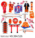 Ancient japan culture flat icons set with gate pagoda temple maneki neko talisman geisha isolated vector illustration . Ancient Japan Flat Set . Стоковая иллюстрация, агентство Ingram Publishing / Фотобанк Лори