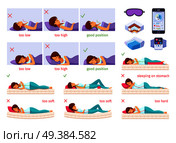 Correct sleeping cartoon set of flat isolated images with female human characters and isometric orthopedic inserts vector illustration. Sleeping Nice Cartoon Set. Стоковая иллюстрация, агентство Ingram Publishing / Фотобанк Лори