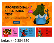 Set of horizontal banners with humanized animals of different professions isolated on color background vector illustration . Humanized Animals Professions Horizontal Banners. Стоковая иллюстрация, агентство Ingram Publishing / Фотобанк Лори
